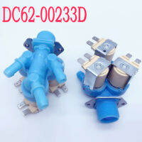 1Pcs ใหม่220V เครื่องซักผ้า Water Inlet วาล์วสำหรับ WD8122CVC CVD 90K5410OG DC62-00233D DC62-00233B