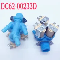 1pcs ใหม่220V เครื่องซักผ้า Water Inlet วาล์วสำหรับ Samsung WD8122CVC CVD 90K5410OG DC62-00 233D DC62-00233B