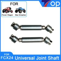 FMS 124 Power Wagon Max Smasher V2 K5 Blazer FCX24รีโมทคอนลรุ่นรถโลหะ Universal Joint ไดรฟ์เพลา RC Crawler รถ