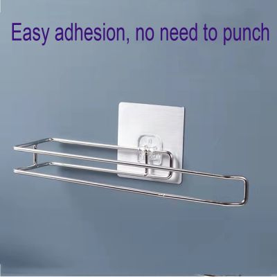 Under Cabinet Towel Roll Paper Holder Self Adhesive Hanger Rack Organizer for Kitchen Bathroom Shelf Bar Home Appliance