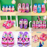 ★พร้อมส่ง★แม่ลูกรองเท้าแตะการ์ตูนม้าเด็กบ้านรองเท้าแตะห้องน้ำรองเท้าแตะและรองเท้าแตะผู้หญิงฤดูร้อน