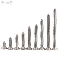 Cross Countersunk Head Long Self Tapping Screw M4M5M6 phillips Flat Head KA Long Wood Screw 316 Stainless steel 10PCS