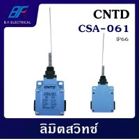 ลิมิตสวิทช์ CNTD รุ่น CSA-061 LIMIT SWITCH IP66