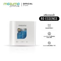 Mazuma เครื่องกรองน้ำดื่มระบบ RO รุ่น RO Essence