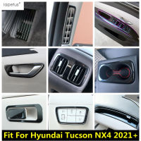 สำหรับฮุนไดทูซอน NX4 2021 -2023ศูนย์ควบคุมแดชบอร์ดแผงเสา A กรอบจับชามปกตัดสแตนเลสภายใน