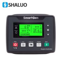 HEM4100 Auto Start Stop Electric Generator Engine Controller LCD Display RS485 MODBUS Protocol Three Remote Control Module Panel