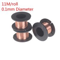 11m/roll 0.1mm Diameter Varnished Wire Thin Copper Wire DIY Rotor Enamelled Wire DIY Electromagnet Technology Making Accessories