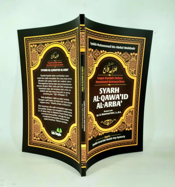 Buku Syarah Al Qowa Id Al Arba Empat Kaidah Dalam Memahami