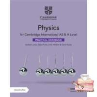 YES ! Cambridge International as &amp; a Level Physics Practical Workbook (3rd Workbook) [Paperback]