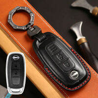 Hushdgfor Nissan Qashqai Altima Teana 2022 2023 Leahter Remote Key Case ผู้ถือพวงกุญแจอุปกรณ์เสริมรถ Key Coverkouh