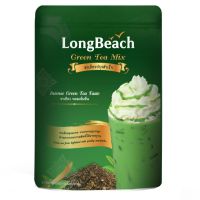 ลองบีชชาเขียว ขนาด 400 กรัม LongBeach Thai Green Tea size 400g. รหัส 1478