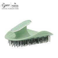 Manta - Healthy Hair Brush Sage Green (ผมร่วง, รังแค, หวีนวด, หวีสระผม, ถนอมเส้นผม)