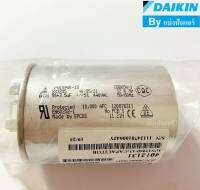 แคปรันแอร์ไดกิ้น DAIKIN ของแท้ 100%  Part No. 4012131 (ค่า 55+3.5 UF +/-5% 440VAC)