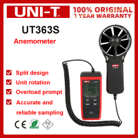 UNI-T UT363S ดิจิตอลความเร็วเซนเซอร์วัดเครื่องวัดความเร็วลม30เมตร/วินาที Electronic Tachometer Backlight