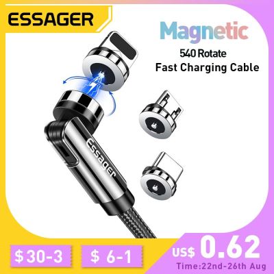 （A LOVABLE） Essager 540 Rotate Magnetic Enginetype CMobileWire CordXiaomi