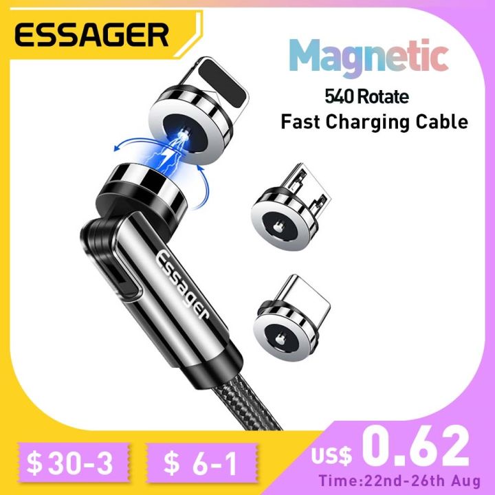 spot-express-essager-540-rotate-magnetic-enginetype-cmobilewire-cordxiaomi