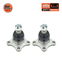 ลูกหมากปีกนกล่าง MITSUBISHI รถตู้ L300 ปี 1983-1986 มิตซูบิชิ 3B-7154 ยี่ห้อ 333 (1คู่ 2 ตัว) LOWER BALL JOINT