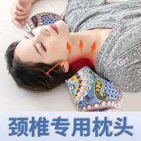 หมอน Moxibustion สำหรับการนอนหลับอเนกประสงค์สำหรับการป้องกันปากมดลูกหมอนรองกระดูกสันหลังศีรษะ