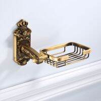 Antique Brass Aluminium Soap Holder Bathroom Soap Basket Morden design Bathroom Accessories