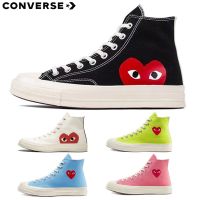 CDG X Chuck Taylor All star 1970s Hi Kawakubo Rei love high-top canvas shoes unisex