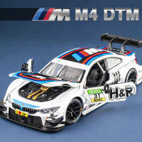 1:24 BMW M4 DTM M6 BMW CSL รถแข่งฟรี Wheeling High Light Sport Racing รถของเล่น Diecast โลหะผสมขนาดเล็ก