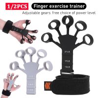 1/2pc Finger Gripper Patients Hand Strengthener Guitar Finger Flexion And Extension Training Device 6 Resistant Strength Trainer