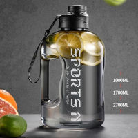 Men Women Drink Water Outdoor Sport Large Capacity Water Cups Water Bottles Cup