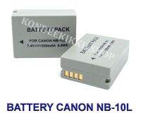 (แพ็คคู่2ชิ้น) NB-10L / NB10L แบตเตอรี่สำหรับกล้องแคนนอน Camera Battery For Canon Powershot G15,G16,G3X,G1X,SX40HS,SX50HS,SX60HS BY KONDEEKIKKU SHOP