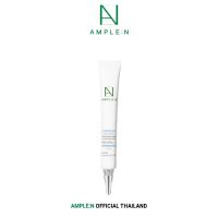 Ample:N Hyaluron Shot Eye Cream 25ml.