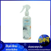 แคท สเปรย์หอมดับกลิ่นแมว 250 มล แบร์ริ่ง Bearing Cat Spray Bad Smell สเปรย์หอม สเปรย์แมว สเปรย์สัตว์เลี้ยง