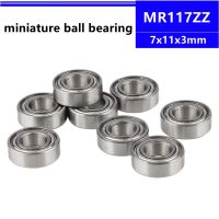 ❃☬✒ 50/100/500pcs MR117ZZ 7x11x3 mm miniature ball bearing MR117 -2Z 7x11x3 mm MR117 MR117Z miniature deep groove ball bearing