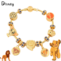 The Lion King Gold สร้อยข้อมือลูกปัดสีคอสเพลย์ Simba Mufasa จี้โลหะแฟชั่นสร้อยข้อมือ Charm เครื่องประดับอุปกรณ์เสริม