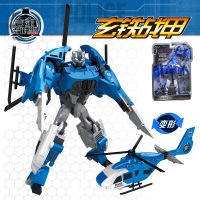 Helicopter Transformation Alloy Deformation Action Figure Robot Plane Model Vehicle Boys Kids Hot Toys Gifts