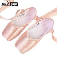 【Love ballet】ใหม่ซาตินบัลเล่ต์เต้นรำ Pointe Toe รองเท้า Pointe ผ้าไหมริบบิ้นรองเท้า Toe Pad หญิงสีชมพู Professional รองเท้าบัลเล่ต์สำหรับบัลเล่ต์