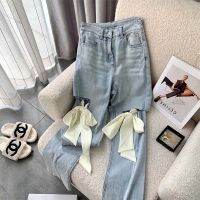 Jeans Womens Spring Summer Design Sense Niche Fashionable Ripped Bow Laced-Up Split Micro Flared Straight Pants