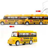 1 Buah Mainan รถบัส Sekolah Diecast Bayi Anak-Anak โมเดล Kendaraan รถบัสดึงกลับ Kuning Untuk Hadiah Ulang Tahun Anak Laki Mainan Mobil Mini