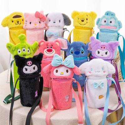 Yb3 Sanrio Kuromi Stitch Lotso Winnie the Pooh Pochacco ปลอกตุ๊กตาการ์ตูนน่ารัก มีฉนวนกันความร้อน และป้องกันน้ําร้อนลวก BY3