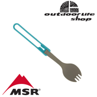 MSR Folding Spork V2 Blue  ช้อน Spork พับได้