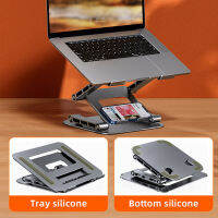 Foldable Laptop Holder Stand 360 Adjustable Phone Tablet cket Holder Aluminum Alloy Anti Slip for 11-17 Inch Notebook