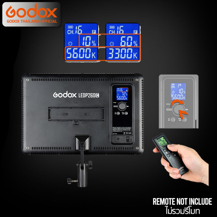 godox-led-p260c-30w-3300-5600k-รับประกันศูนย์-godoxthailand-3ปี-p260-c