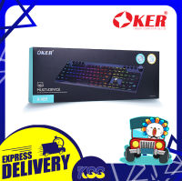 คีย์บอร์ดเกมมิ่ง  คีย์บอร์ดไร้สาย OKER K489 Keyboard Machanical Multifunction Blue Switch RGB ประกันสินค้า 6 เดือน