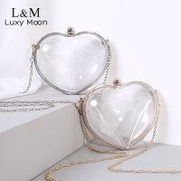 【YD】 Transparent Clutch Evening Gold Chain Shoulder Purses And Handbags Sac X491H