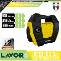 LAVOR เครื่องฉีดน้ำแรงดันสูง 105 บาร์ (850W) รุ่น HERO