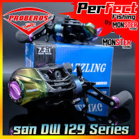 รอกตกปลา รอกหยดน้ำ PROBEROS รุ่น DW129 SERIES (9+1bb รอบ 7.2:1)