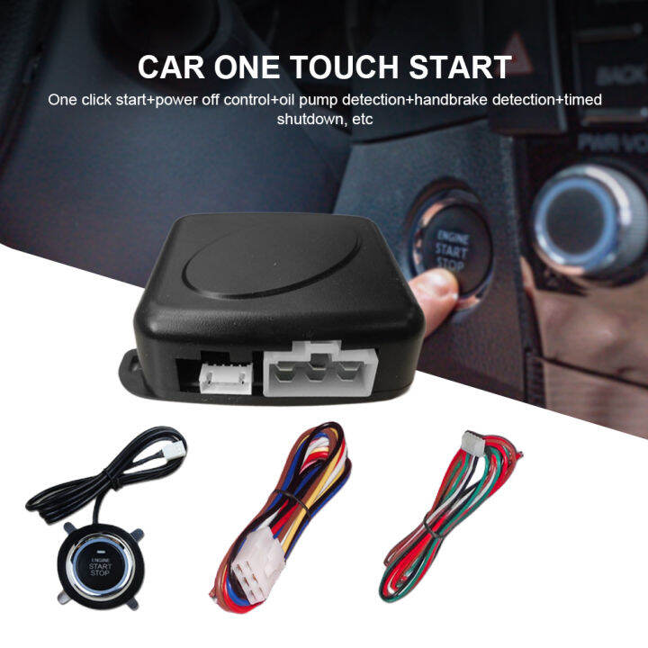 รถ-one-key-start-keyless-entry-system-engine-start-alarm-system-12v-automatic-ignition-push-button-startstop-system-รถยนต์