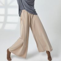 ✠✐❦ Modern Dance Pants Female Loose Version High Waist Straight Wide Leg Pants Daily Wear Classical Dance Practice Clothes Dance Trousers