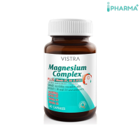 Vistra Magnesium Complex - แมกนีเซียม คอมเพล็กซ์ พลัส (30 Caps)  [IIPP]