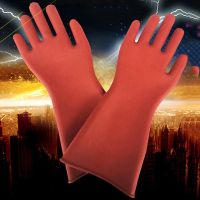 1 Anti-electricity 12kv Voltage Electrical Insulating Gloves Rubber Electrician Safety 40cm