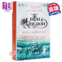 [Zhongshang original]Iron Kingdom: Rise and fall of Prussia