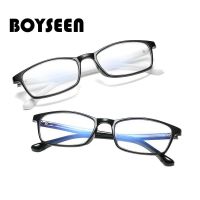 Anti-blue Reading Glasses Presbyopic Eyeglasses Square 11733